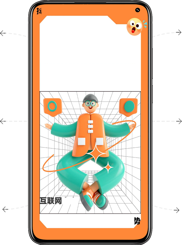 拿幸Ai合作伙伴